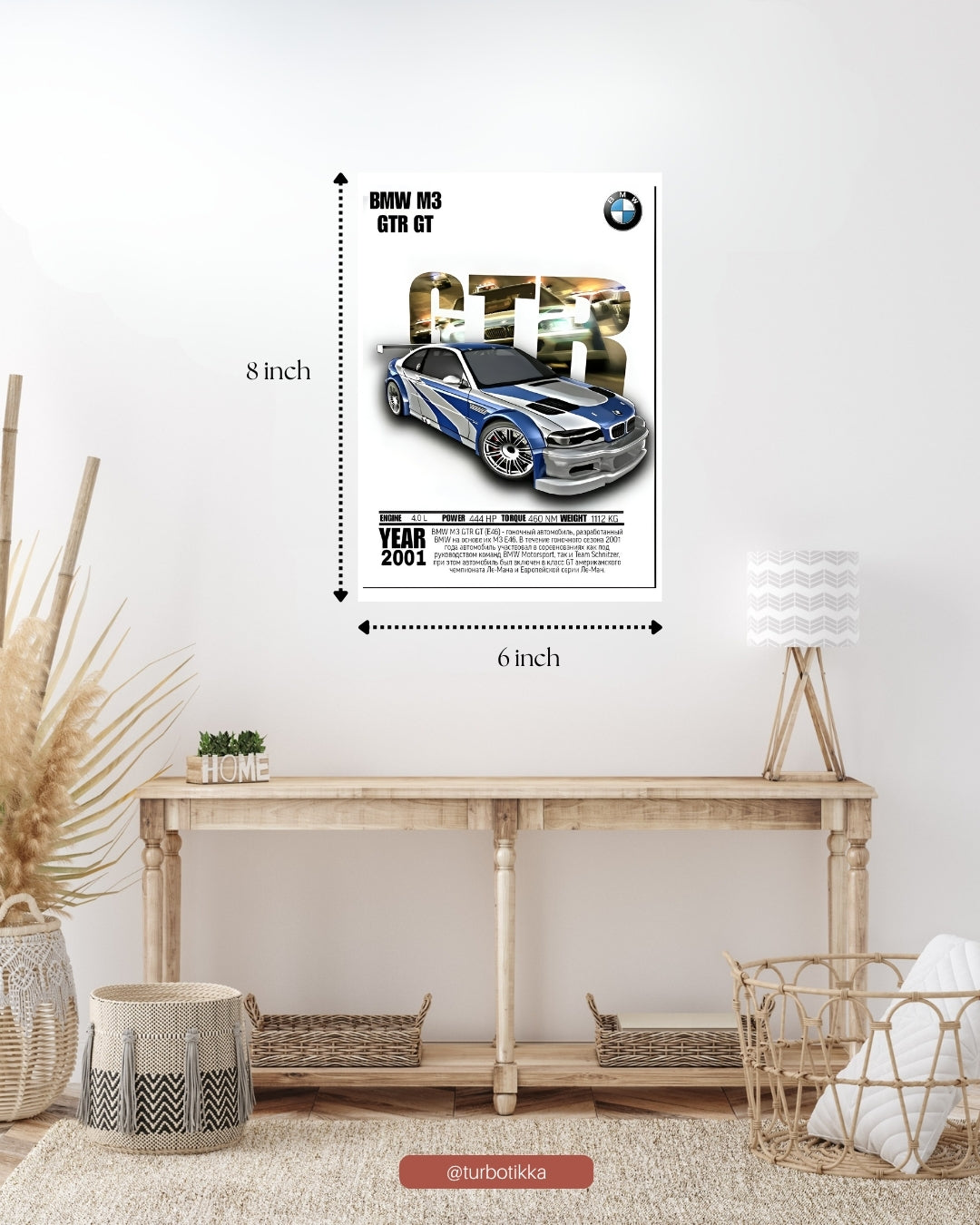 BMW M3 GTR - Wall Poster