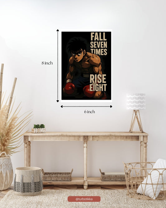Ippo Makunouchi - Wall Poster